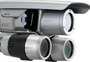 Камеры видеонаблюдения с инфракрасной подсветкой