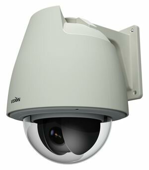 Поворотная купольная видеокамера Vision Hi Tech VPD370WD-O для наружной устан